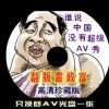 йʰɸ񸣲ͼ